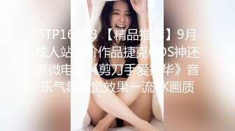 【年少不知阿姨好??错把少女当成宝】少妇杀手大神王胖新作-爆操高颜值熟女 操的叫老公 高清1080P原版无水印