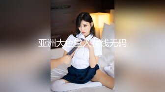 【AI换脸视频】刘诗诗 风骚黑丝喷射女教师[无码]