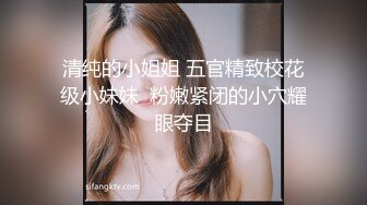 完美身材推特网红美女【LITPUSSY猫】多制服诱惑激情啪啪私拍 振动棒 跳蛋 机炮=终极高潮