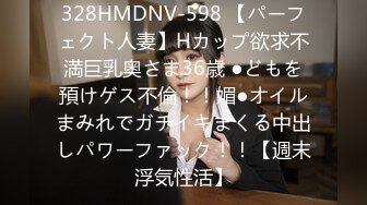 数年ぶりに会ったほろ●いの元カノと不伦中出しSEX