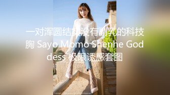 ?网红女神? 最新极品嫩鲍超人气网红女神▌柚子猫▌机械纪元2B极限中出 足交69变成精液采集器 顶宫爆射美少女嫩穴