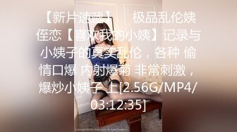 【沈樵小朋友】，真演员，拍过不少片子，胸大人骚很会撩！ (4)