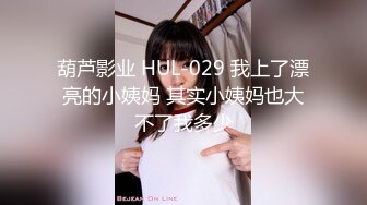 【新片速遞】   ❤️√ 白丝连体袜反差婊一边被操还一边哭，被干的尖叫了好几次一边说操死我了满嘴骚话叫床满分这个反差妹妹 [1.17G/MP4/33:00]