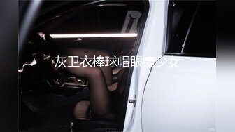 长腿少女