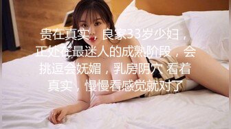 小美女被假经纪人欺骗拨开鲍鱼看看是否处女