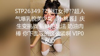 高质量外围女神，身材娇小很匀称的超级甜美可爱女生，有恋爱的感觉了