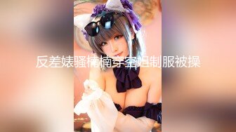 国风旗袍艾莉 004