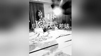 [原y版b]_019_山s鸡j优y选x_勾g搭d技j师s啪p啪p_20210913