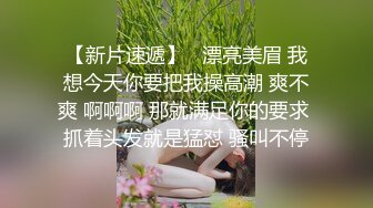 韵味十足的轻熟女妈妈级别丰满美少妇