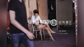 極品推薦女美洗澡高清自拍