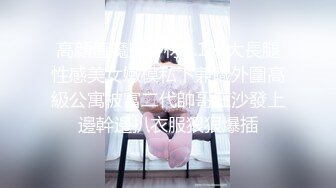 网红梨奈-计时挑战，看主人能坚持多久我的口活