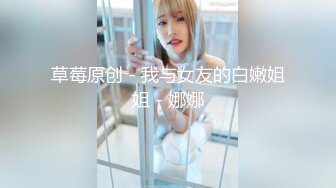 【今日推荐】麻豆传媒映画无套啪系列-猥琐哥哥偷窥风骚妹妹 趁妹妹熟睡强行插入内射 麻豆女神吴梦梦