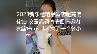   青春可愛OO後娃娃臉精神小妹和男友啪啪,笑起來甜美可人,火氣大,搞幾炮都不累