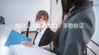 STP27015 约操大奶骚熟女  乳推毒龙钻  扛起双腿爆操 后入大肥臀撞击 VIP0600