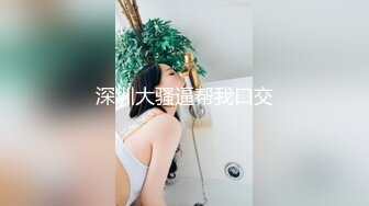 极品网红性爱自拍甄选 各式啪啪 内射中出 完美露脸