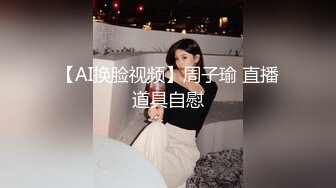  长相清纯的瘦小的妹子，剃了白虎，掰穴自慰，再和纹身男友啪啪做爱，传教士，女上位操的心花怒放