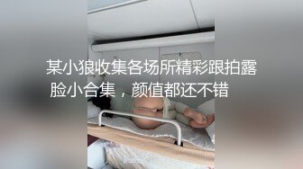  骚货的手艺，按摩店里内藏玄机，网红脸漂亮22岁小姐姐，魔鬼身材骚气逼人被爆操