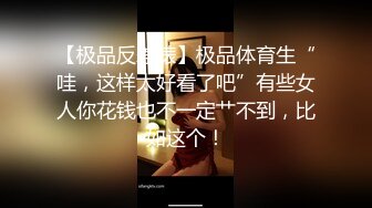 女记者最后一次下个月结婚