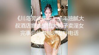 上海松江区某体育老师和校花留学生性爱视频