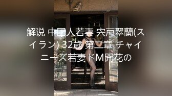 ✨【唯美猎奇】上海第四爱情侣「MeiMei」OF调教私拍 训练男朋友成为真正的母狗奴隶【第十八弹】