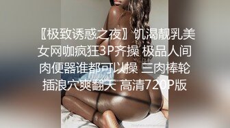 丝袜高跟美少妇全程露脸大秀直播诱惑狼友，跟狼友互动撩骚，自己揉着奶子自慰逼逼浪叫呻吟，表情好骚啊刺激