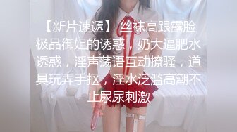 大妞范创始人 美女云集 唯美性爱 完美露脸