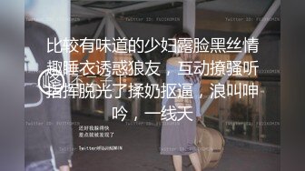 第一次上传老婆喜欢坐上面