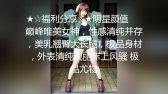 18清纯甜美萝莉萌妹制服白丝诱惑  解开衣服揉捏贫乳  掰穴特写揉搓  非常粉嫩毛毛浓密  浴室洗澡湿身诱惑