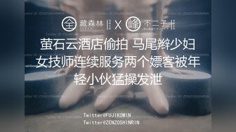 [2DF2] 在酒店花了3000块钱遇到的一个外围女肤白貌美奶子大 - soav_ev[BT种子]