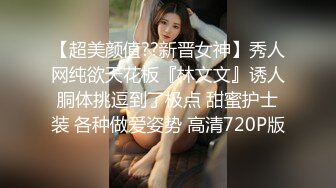 漂亮大奶少妇 小骚逼受不了了我要你操我 啊我要来了 吃鸡乳交 在沙发上位骑乘啪啪打桩 无套