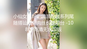 CCAV&糖心联合出品之糖心旗袍女郎全套按摩服务