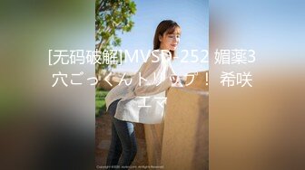 【国产版】[LY-024]屋内有人肉欲蒙生 采花贼进屋揩油 顶级黑丝美少女也产生肉欲感