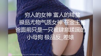 核弹巨乳！【老公不在家】12月最新付费(2)圣诞福利3