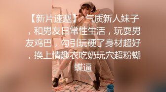 破解医院内部监控偷拍做妇科检查的少妇 (2)