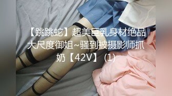 吃瓜泄密✨最新长春厦航空姐门被富二代调教成女奴 女主刚结婚3个月 捆绑口塞各种玩具调教 完美露脸爆网