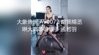 摄人心魂~极品尤物【郑多妍】女神假鸡吧忘我自插~喷尿白浆~表情酥麻享受【68V】 (9)