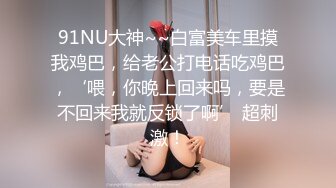 ★☆福利分享☆★钻石泄密流出高颜值美女佩戴宝格丽项链东北御姐酒店啪啪遭泄密 (9)