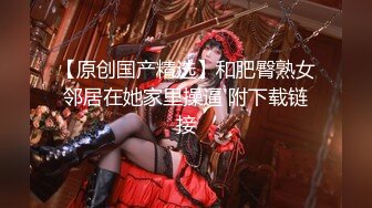 探花小哥约175CM的大长腿外围美女