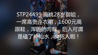 片速遞】  东北小夫妻直播赚钱，后入无套操逼，露脸口交小骚货表情骚气