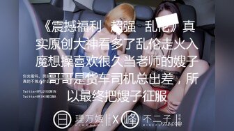 国产AV 扣扣传媒 91Fans QDOG015 性感的女骑士 cola酱