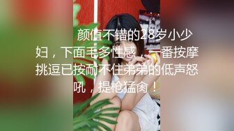 还很粉嫩的【18岁漂亮可爱的巨乳精神小妹】你受得了吗？真一线馒头白虎嫩逼！非常甜美可爱，下海就被操