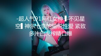 小哥酒店开房精彩演绎下药迷倒女友闺蜜草醒了妹纸变淫娃主动吃屌