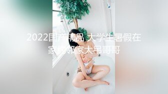 万中无一的尤物小母狗！天天被干【苏苏豆】更新至10中旬！去重合集【100v】 (32)