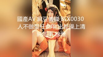 【新片速遞】  极品粉穴美女腿腿自己一个人在家大黑牛自慰，脱光光近距离特写无毛肥逼，掰开大黑牛摩擦阴蒂呻吟连连