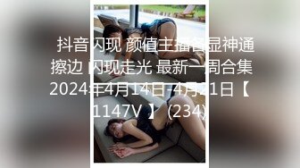 清纯系列花季少女【Hnny_y】，大黑牛自慰高潮喷水 ~白浆直流 更新至5月最新【200v】 (29)