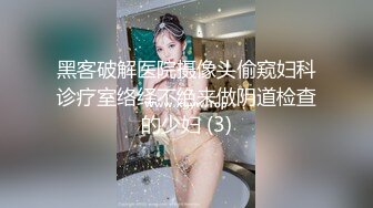 女厕蹲守偷窥红毛衣高跟鞋戴着长长耳坠的少妇的大肥B