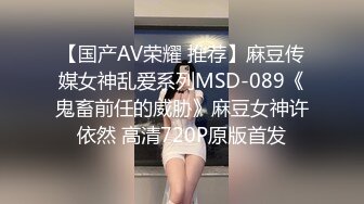 婕咪漂泊在网咖渡日的少女