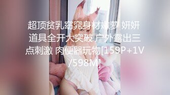 真紧啊还会吸呢-健身-认识-后入-上位-合集-同学