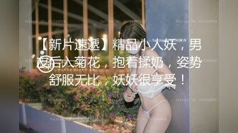 重磅~极品校花学妹【芝士酱香饼】丝袜美腿甜美可爱美女 大秀~ ~~~~！