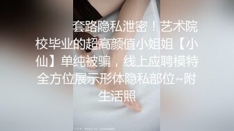 ❤️原创反差婊，精盆母狗，推特巨乳肥臀淫妻【姬芭查比莉】订阅私拍，公园超市户外人前露出啪啪呻吟声让人受不了